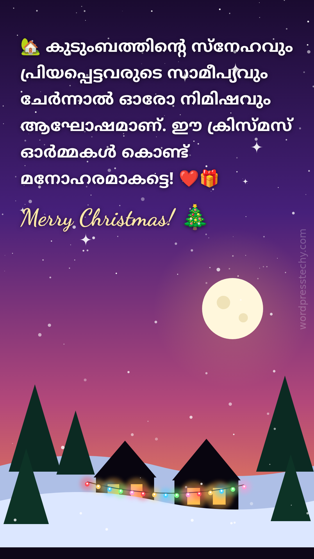 Christmas Malayalam status